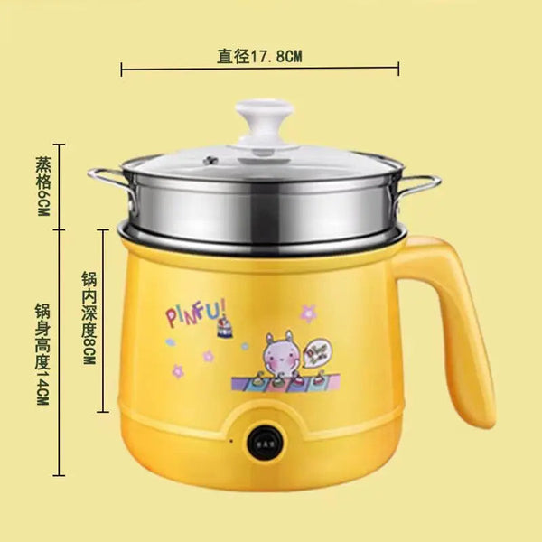 Dormitory Delight 600W Multi Electric Cooker Hot Pot"