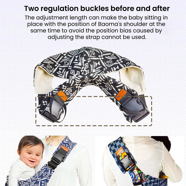 Universal Cotton Baby Carrier